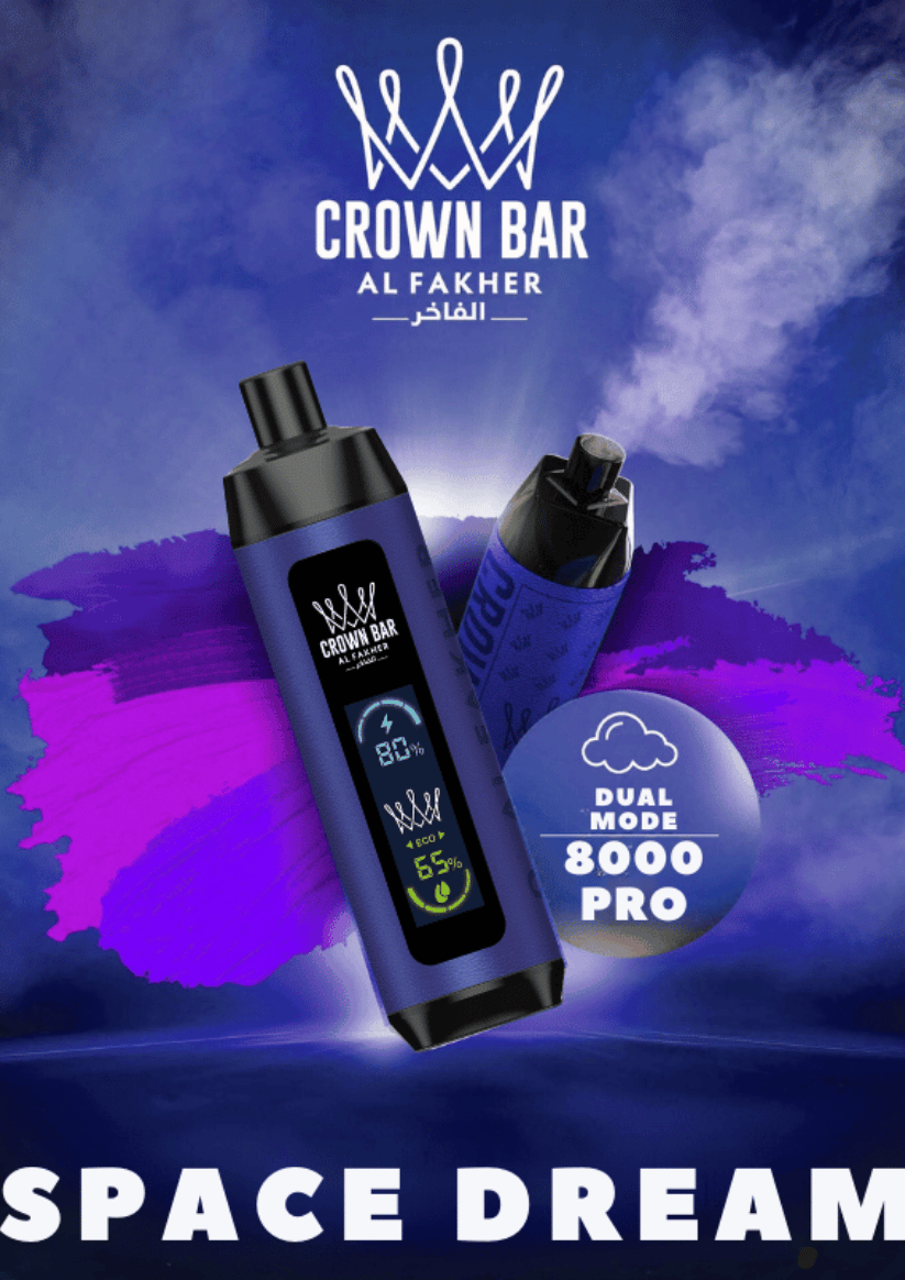 Al Fakher Vape 8000 - Space Dream - Al Fakher Crown Bar 8000 - Al Fakher Vape